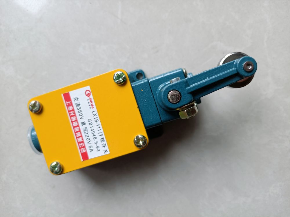 LX19-111行程開關(guān)、行程開關(guān)廠家品牌、批發(fā)價(jià)格
