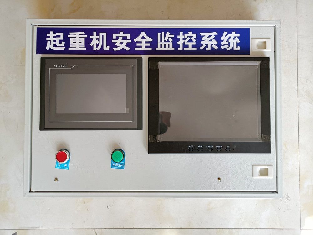 起重機(jī)監(jiān)控、架橋機(jī)監(jiān)控、提梁機(jī)監(jiān)控、造船門機(jī)監(jiān)控系統(tǒng)