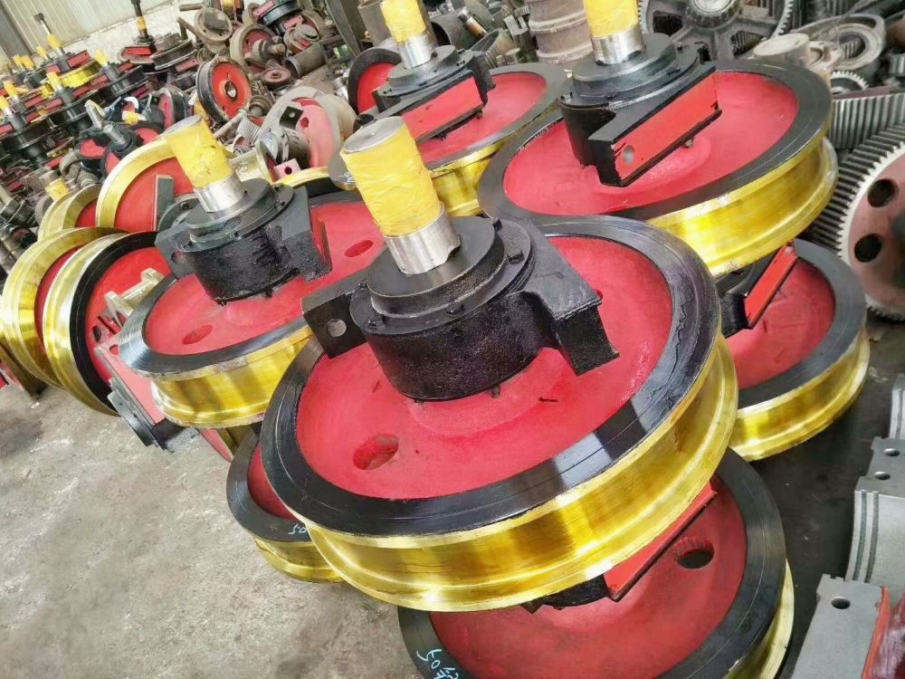 周口起重機(jī)配件、行車大輪廠家銷售、安裝維修