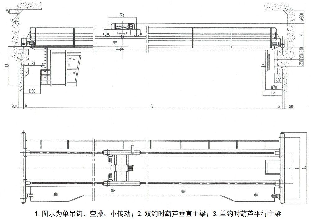 LH型電動葫蘆橋式起重機(jī)設(shè)計圖.jpg