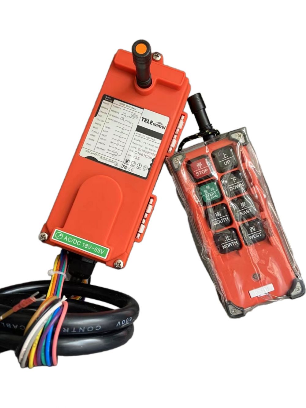 起重遙控器、F21E1B工業(yè)遙控器廠家品牌、價(jià)格