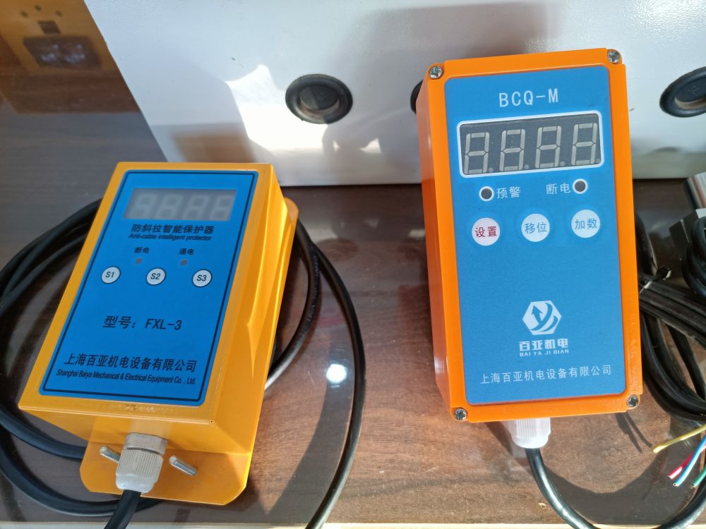 起重電氣廠家品牌、起重量限制器、超載限制器批發(fā)零售、安裝加裝維修