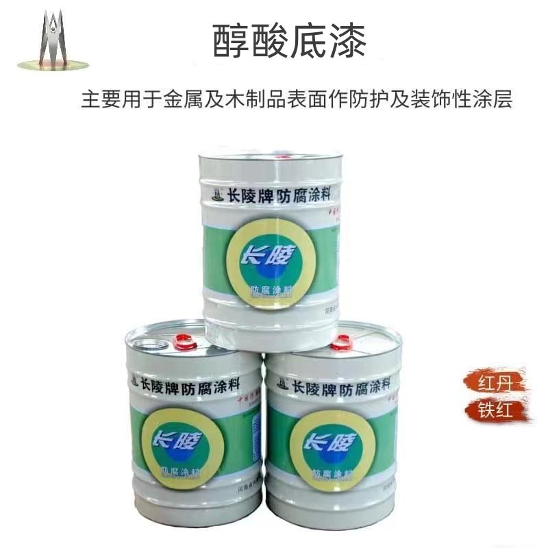河南長垣油漆涂料生產(chǎn)廠家、防腐油漆、鐵器油漆涂料類型、性能、價格