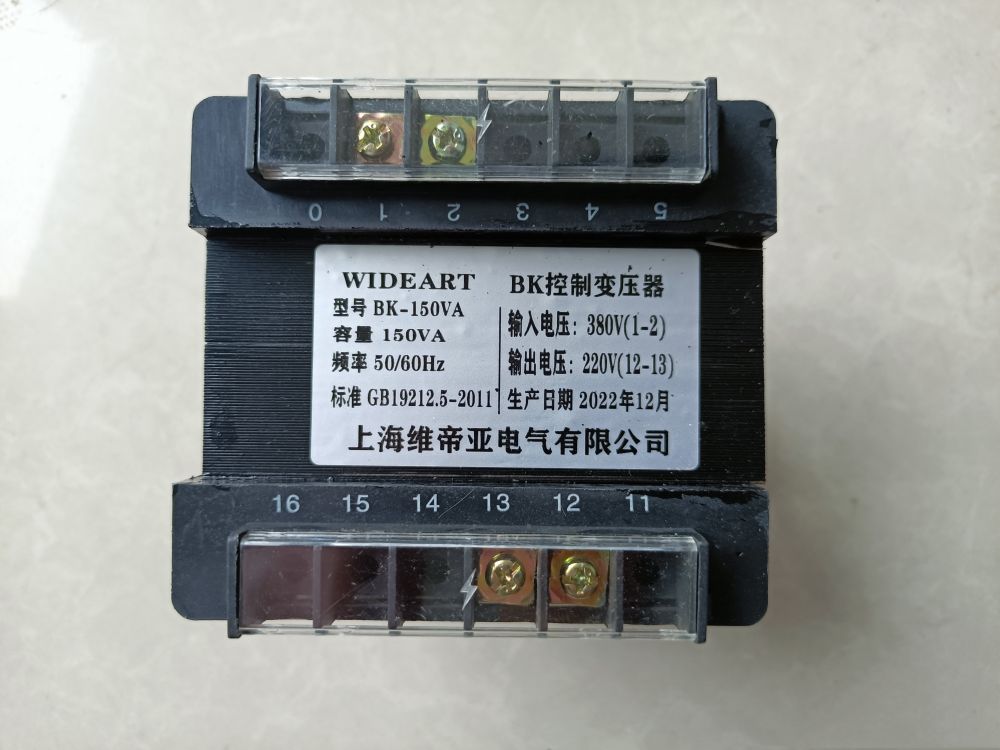 BK控制變壓器、行燈變壓器、變壓器廠家品牌、型號參數(shù)