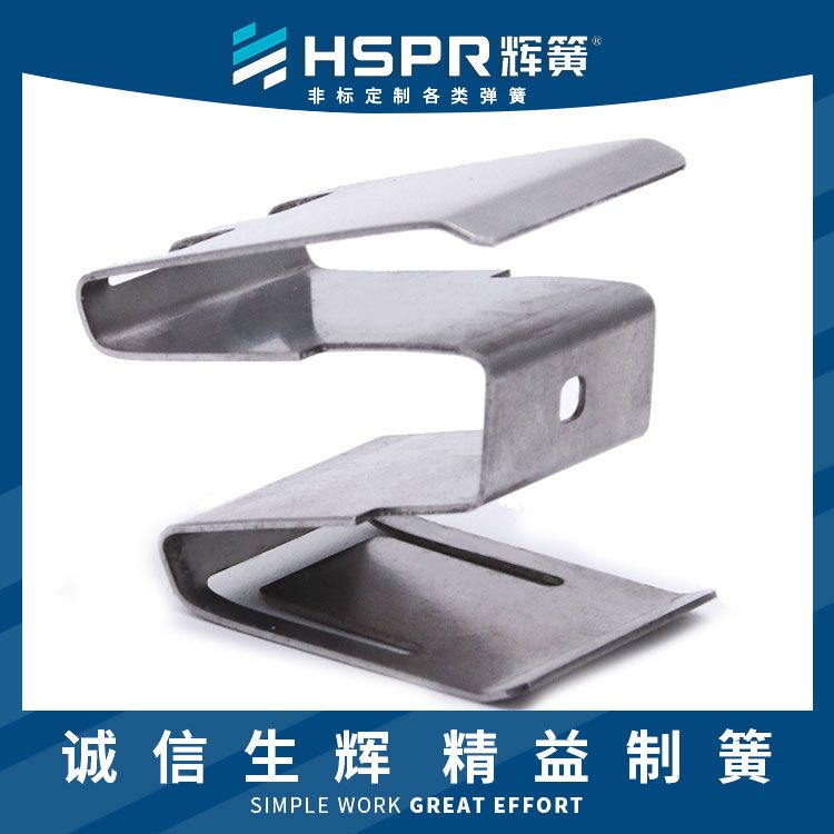 鋁外殼沖壓件雙層鐵質(zhì)沖壓件門(mén)頭沖壓件來(lái)圖來(lái)樣定制不銹鋼