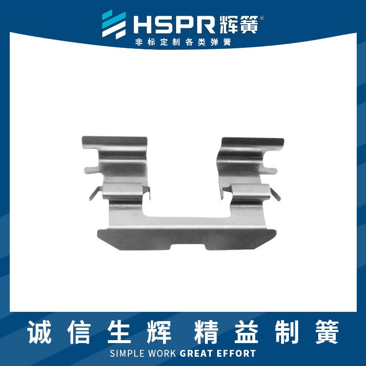 彎曲沖壓件電動(dòng)車(chē)沖壓件非標(biāo)定制汽車(chē)門(mén)沖壓件來(lái)圖來(lái)樣定制不銹鋼