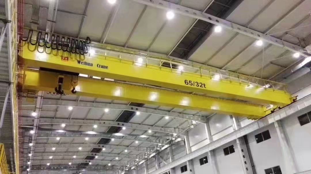 衛(wèi)華新中式65/32t變頻橋式起重機(jī)、歐式新型起重機(jī)