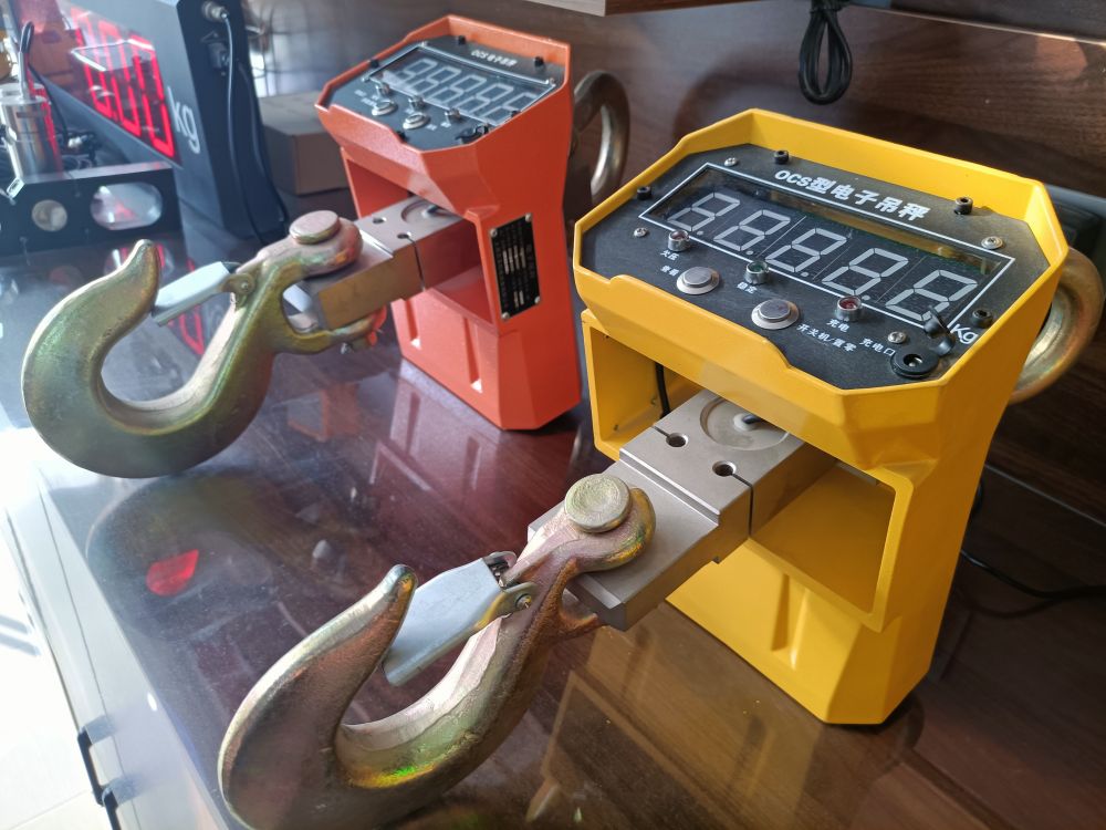 起重電子秤、吊鉤吊秤廠家、品牌、型號、價(jià)格、電子秤銷售批發(fā)價(jià)格