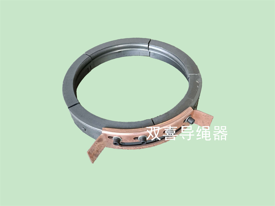 防爆導(dǎo)繩器、防爆電動(dòng)葫蘆導(dǎo)繩器
