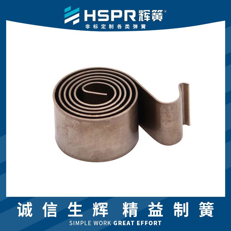 調角器卷簧渦卷彈簧加工儀器渦卷沖壓彈簧非標渦卷彈簧