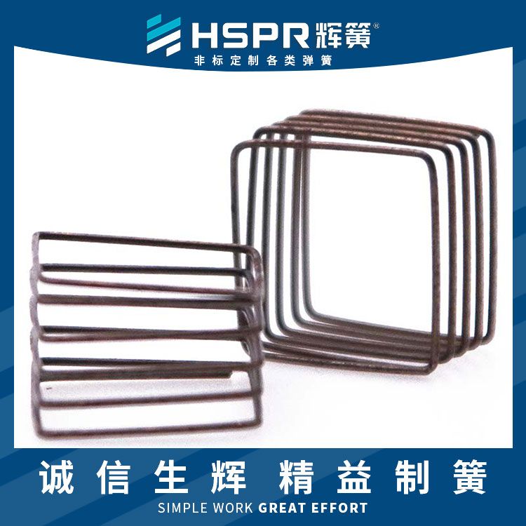 琴鋼絲扁簧螺旋合金扁簧剎車(chē)扁彈簧電熱器扁簧減震器扁簧