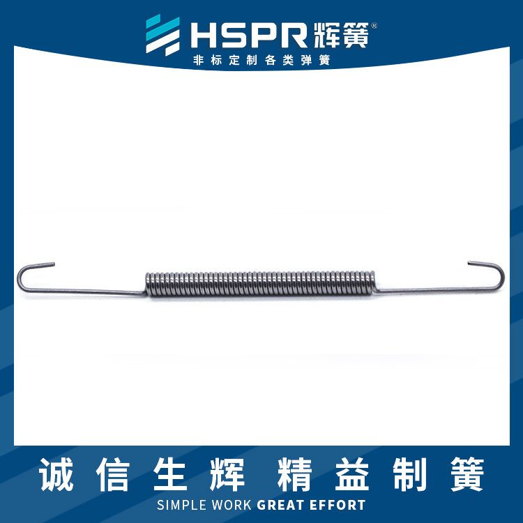 供應(yīng)沖壓自行車(chē)減震彈簧長(zhǎng)臂半圓鉤環(huán)水泵減震拉簧長(zhǎng)尾拉簧來(lái)圖定制