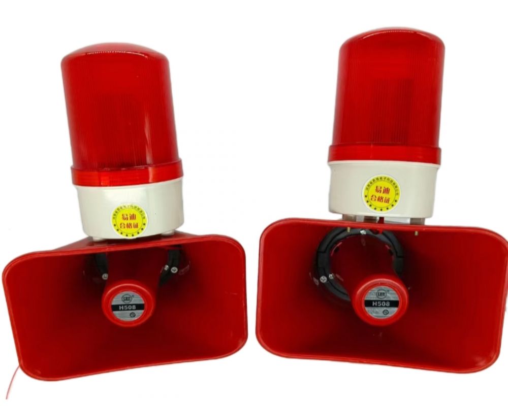 起重機(jī)聲光報(bào)警器、行走報(bào)警器廠家品牌、價(jià)格