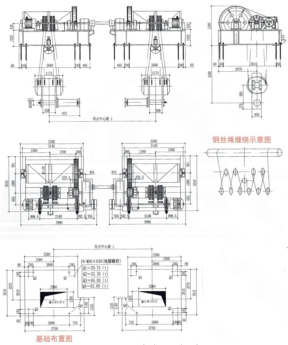 QPK2×1600KN快速卷?yè)P(yáng)式雙吊點(diǎn)啟閉機(jī)基礎(chǔ)布置主要尺寸表.jpg