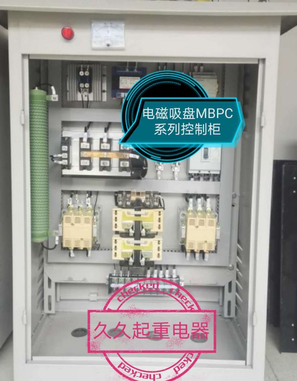 各種型號(hào)電磁吸盤控制柜，無觸點(diǎn)電磁吸盤控制柜