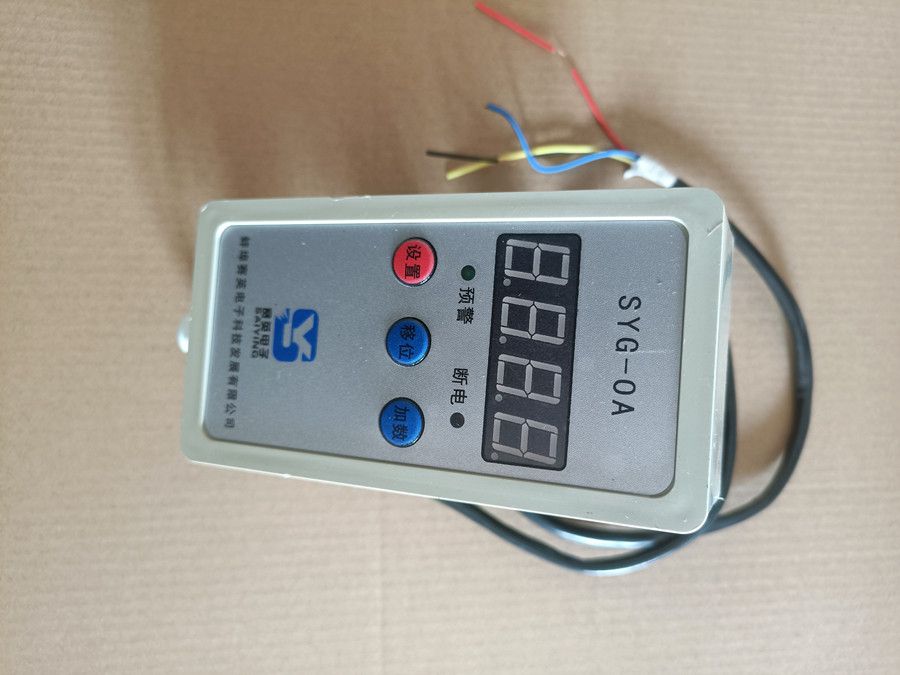 SYG-OA型起重量限制器、SYG-OA型超載限制器