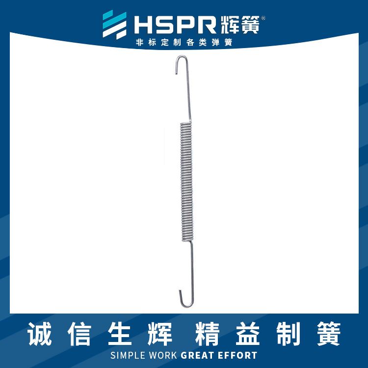 供應(yīng)鍍鋅拉簧轎車(chē)彈簧可調(diào)式冷熱風(fēng)器拉伸彈簧彎鉤腳架拉伸彈簧